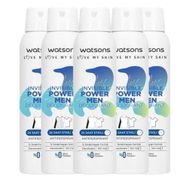 Watsons Invisible Power Men 5x150 ml Sprey Deodorant