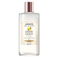 Watsons Limon Çiçeği 250 ml Cam Kolonya
