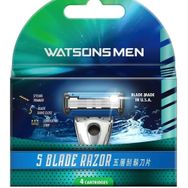 Watsons Mens 5 Blade Razor Cartridge 4S Yedek Tıraş Bıçakları