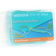 Watsons Naneli Kürdanlı Düz 50 Adet Diş İpi