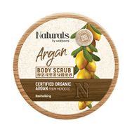 Watsons Naturals By Watsons Argan 200 gr Vücut Scrubı