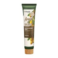 Watsons Naturals By Watsons Argan 30 ml El Kremi