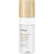 Watsons Naturals By Watsons Aydınlatıcı 30 ml Pirinç Serumu