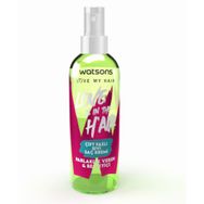 Watsons Parlaklık Veren Besleyici Çift Fazlı 200 ml Saç Kremi