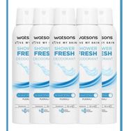 Watsons Shower Fresh 5x150 ml Sprey Deodorant