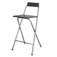 Weblonya Katlanır Sandalye Bar Taburesi