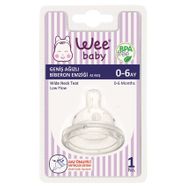 Wee 828 0-6 Ay No.1 Biberon Emziği