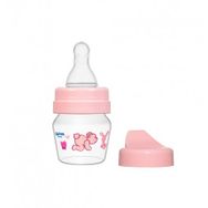 Wee Baby 30 ml Pembe Mini Pp Alıştırma Bardağı Seti