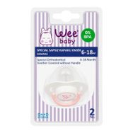 Wee Baby 6+ Ay Silikon Damaklı Emzik
