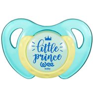 Wee Baby Desenli Kelebek Damaklı Emzik
