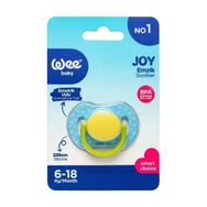 Wee Baby Joy Simetrik Uçlu No 2 Mavi Emzik