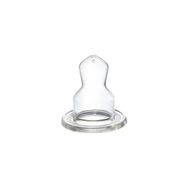 Wee Baby Klasik Damaklı Biberon Emziği