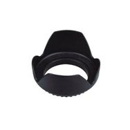 Weifeng HD04-52 52MM Yaprak Parasoley