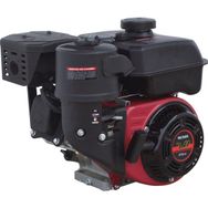 Weima Wm170fb-q Kamalı Benzinli 7.0 hp Tek Motor