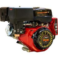 Weima WM188FE-Q Benzinli Marşlı Kamalı Şaft