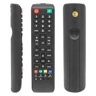 Weko KL MS24EC2000 MS32EC2000 MS43EC4000 Strong LCD LED TV Kumanda