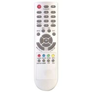 Weko KR CVS 80100x80200 Asahi 80200 Uydu Kumanda