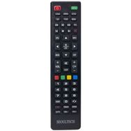 Weko KR Hiremco Zımba IPTV Uydu Kumandası