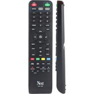 Weko Next Mİnix CX HD Next Amigo Plus Universal Kumanda
