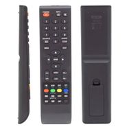 Weko Sunny Lcd Led Tv Kumandası