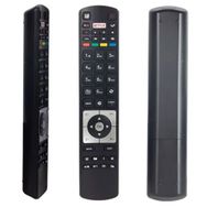 Weko Vestel Yeni Netflix Tuşlu Tv Kumandası