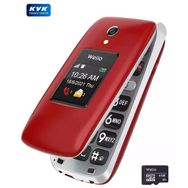 Welio Wkey T300