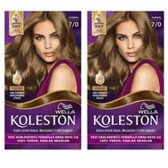 Wella 7/1 Küllü Kumral 2 Adet Koleston Kit Saç Boyası