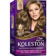 Wella 7/1 Küllü Kumral Koleston Kit Saç Boyası