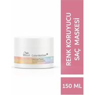 Wella Color Motion 150 ml Renk Koruyucu Saç Maskesi