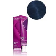 Wella Kadus 60 ml No 0.88 Pearl Saç Boyası