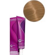 Wella Kadus No:7.71 Brown Renkli 60 ml Saç Boyası