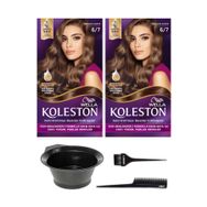 Wella Koleston 6.7 Çikolata Kahve 2 Adet Saç Boyası