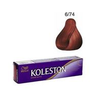 Wella Koleston 6/74 Terrakota 3 Adet Tüp Saç Boyası