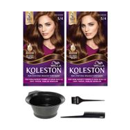 Wella Koleston Kit 5/4 Açık Kestane 2 Adet Saç Boyası