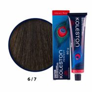 Wella Koleston Perfect No:6.7 Ceylan Saç Boyası