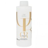 Wella Oil Reflections 1000 ml Şampuan
