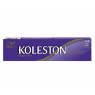 Wella Professional 5-0 Koleston Perfect Tüp Saç Boyası