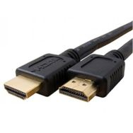 Wellhise 50 mt 4k Ultra Hd Altın Uçlu Hdmi Kablo