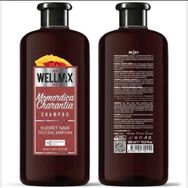 Wellmax 500 ml Kudret Narı Özlü Şampuan