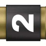 Wera 855/1 Bth Pz 2x25mm Bits