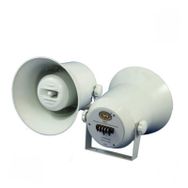 West Sound FRH-4 Horn Hoparlör