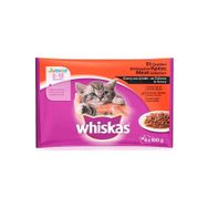 Whiskas 13'lü 4x100 gr Pouch Grayv Soslu Yavru Kedi Konservesi