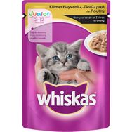 Whiskas 24x100 gr Sığır Etli Kedi Maması