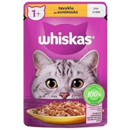 Whiskas 6x85 gr Pouch Pure Delight Jöle İçinde Tavuklu Yetişkin Kedi Konservesi