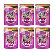 Whiskas Junior Kümes Hayvanlı 6x100 gr Yaş Kedi Maması