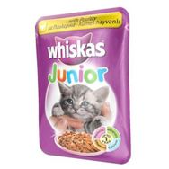 Whiskas Kümes Hayvanlı 100 gr Yavru Pouch Kedi Konservesi