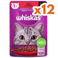 Whiskas Pouch İn Jelly Güveç Sığır Etli 12x85 gr Kedi Maması