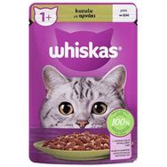 Whiskas Pouch Jöleli Kuzu Etli 85 gr Yaş Kedi Maması