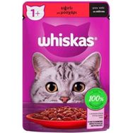 Whiskas Pouch Sos İçerisinde Sığır Etli 85 gr Yetişkin Konserve Kedi Maması