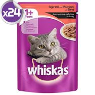 Whiskas Tavuk Etli 24x100 gr Kedi Maması